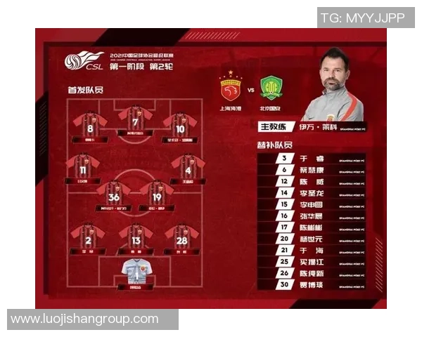 杭州与南京乒乓球队赛后复盘战术分析与精彩瞬间回顾