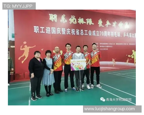 杭州乒乓球队团队协作的成功经验与挑战分析